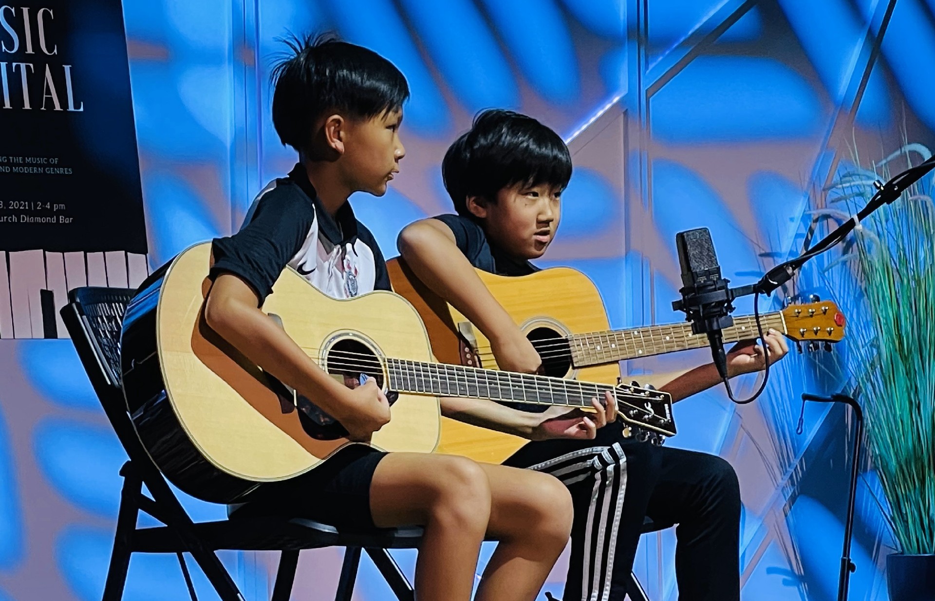 West Covina Music Lessons Guitar Lessons